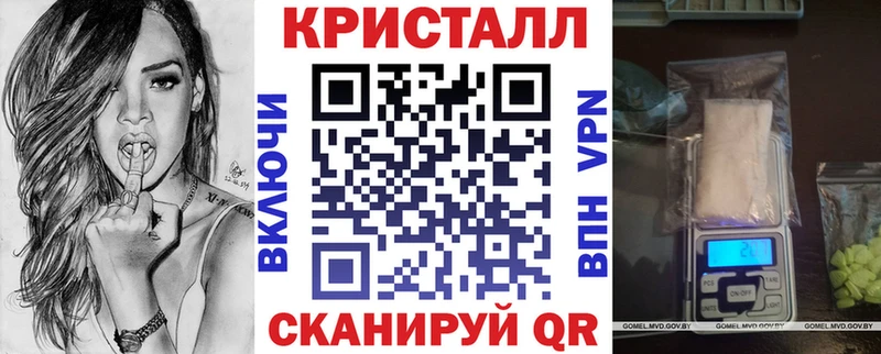 Amphetamine 98% магазин Бутурлиновка