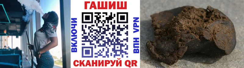 ГАШ AMNESIA HAZE  где можно купить   блэк спрут зеркало  Бутурлиновка 