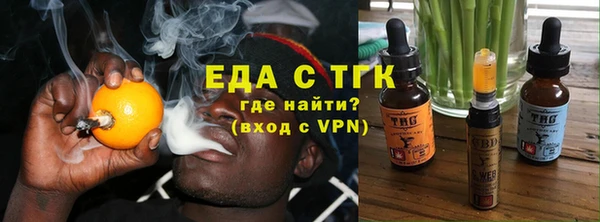 МДПВ Белокуриха