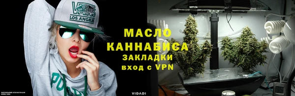 метадон Беломорск