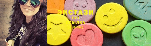 дурь Приозерск