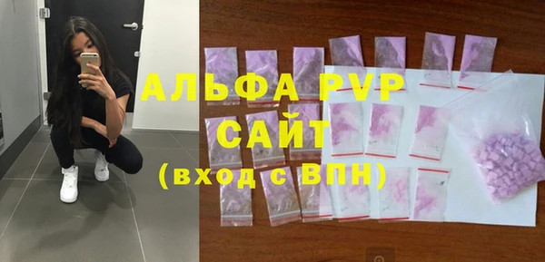 гидропоника Белоозёрский