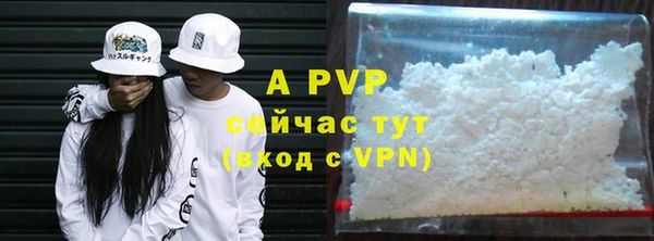 гидропоника Белоозёрский