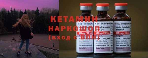 гидропоника Белоозёрский