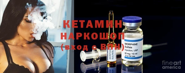метадон Беломорск