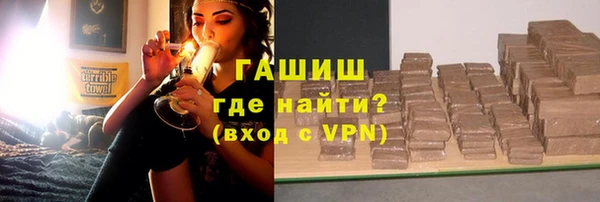 МДПВ Белокуриха