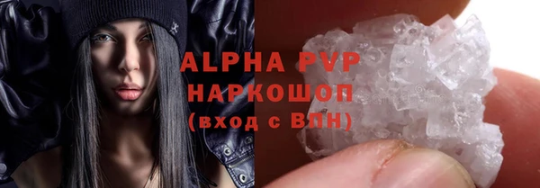 МДПВ Белокуриха