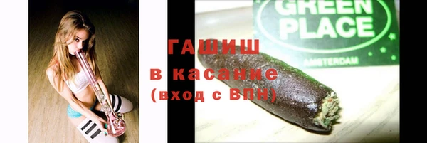 метадон Беломорск