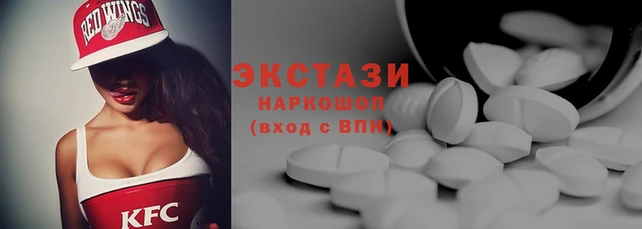 гидропоника Белоозёрский
