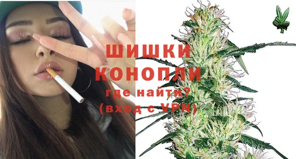 гидропоника Белоозёрский