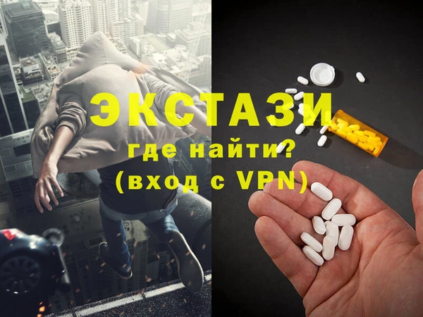 гидропоника Белоозёрский
