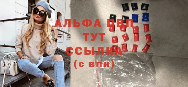 гидропоника Белоозёрский