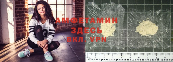 гидропоника Белоозёрский