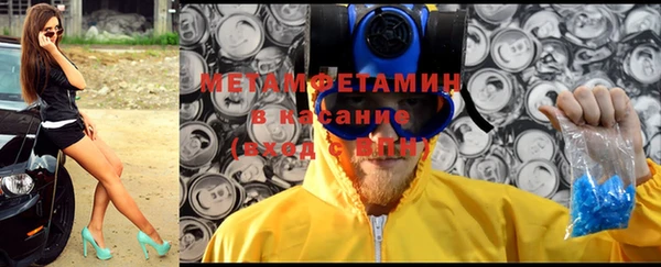МДПВ Белокуриха