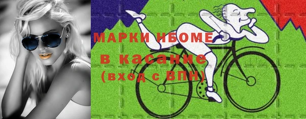 гидропоника Белоозёрский