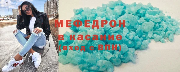 гидропоника Белоозёрский