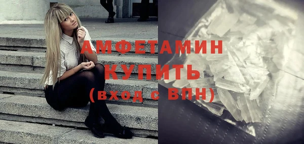 МДПВ Белокуриха