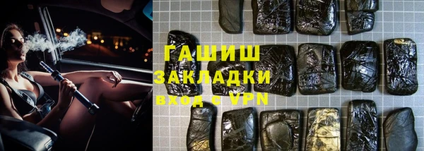 гидропоника Белоозёрский