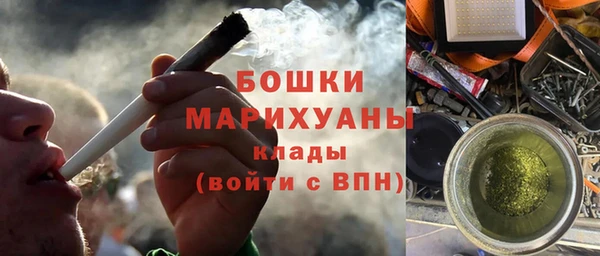 метадон Беломорск