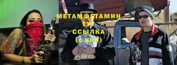 МДПВ Белокуриха