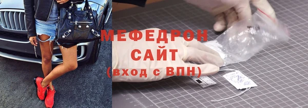 гидропоника Белоозёрский