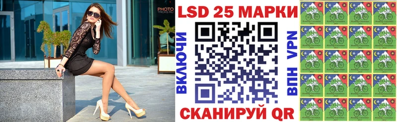 Марки N-bome 1500мкг  Бутурлиновка 