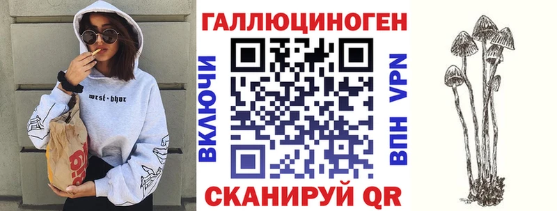 KRAKEN ссылки  Бутурлиновка  Галлюциногенные грибы GOLDEN TEACHER 